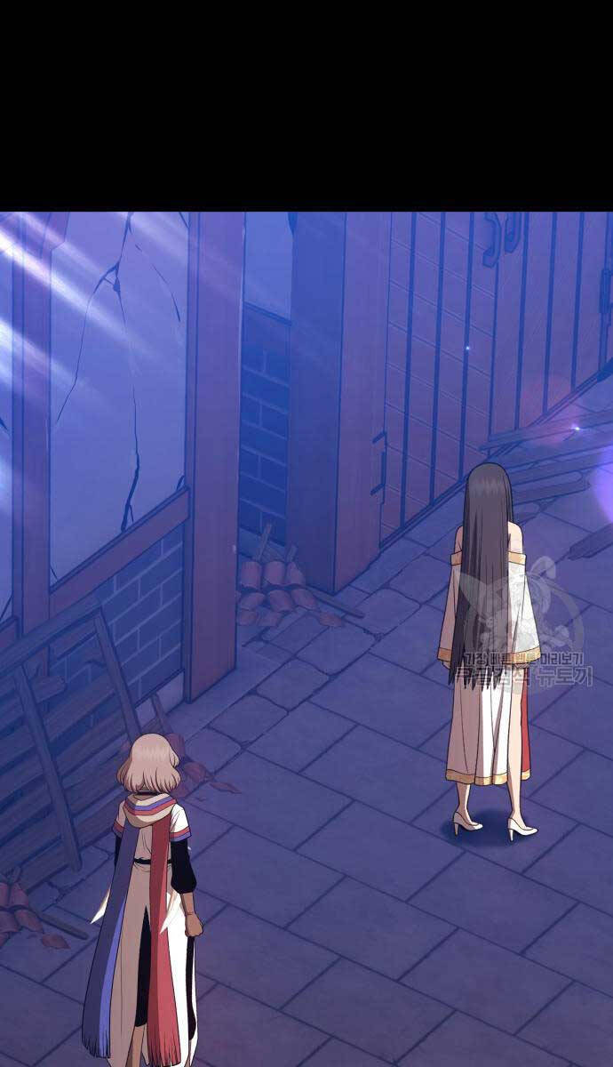 Gậy Gỗ Cấp 99+ chapter 75.5 144