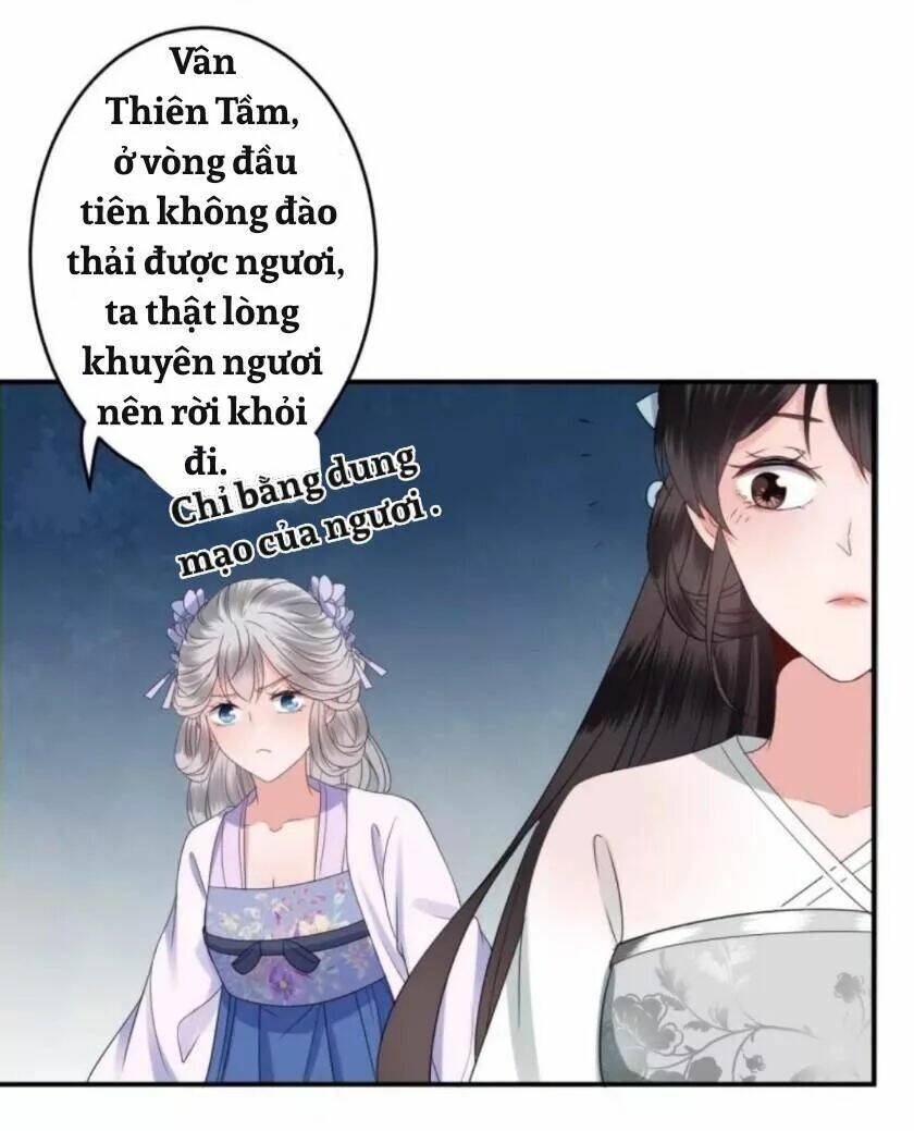 theo đuổi hoàng tử quá khó a~ chapter 79 13