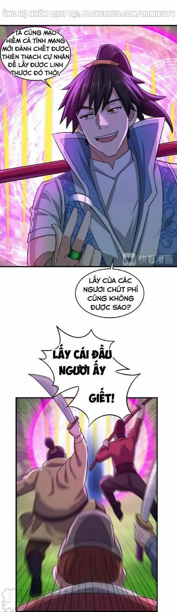 việc tu luyện hằng ngày của vũ đế chapter 43 21