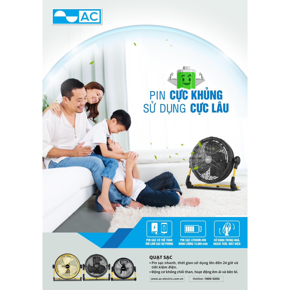 Quạt sạc AC ARF02D123DB , cánh 12 inch - Đen - Hàng Chính Hãng