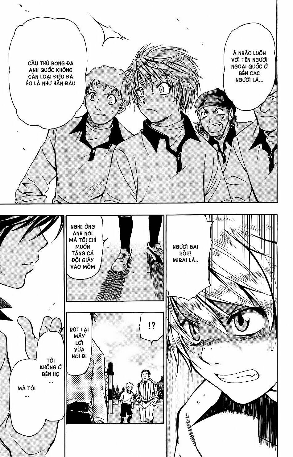 mirai no footbal chapter 3 22