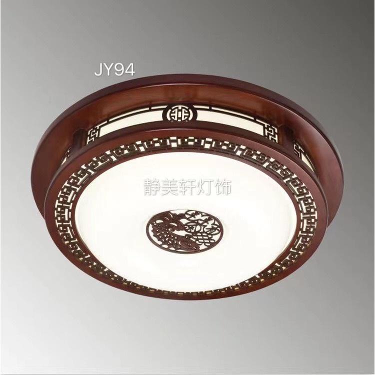Đèn Ốp Trần Gỗ Cao Cấp Phi 500 mm, Đèn Led Ốp Trần Nổi Trang Trí Phòng Khách/Phòng Ngủ