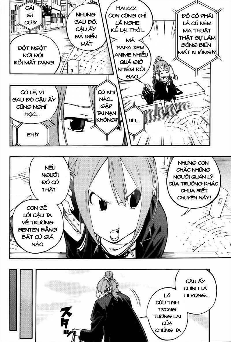 smoky b.b. chapter 1 10