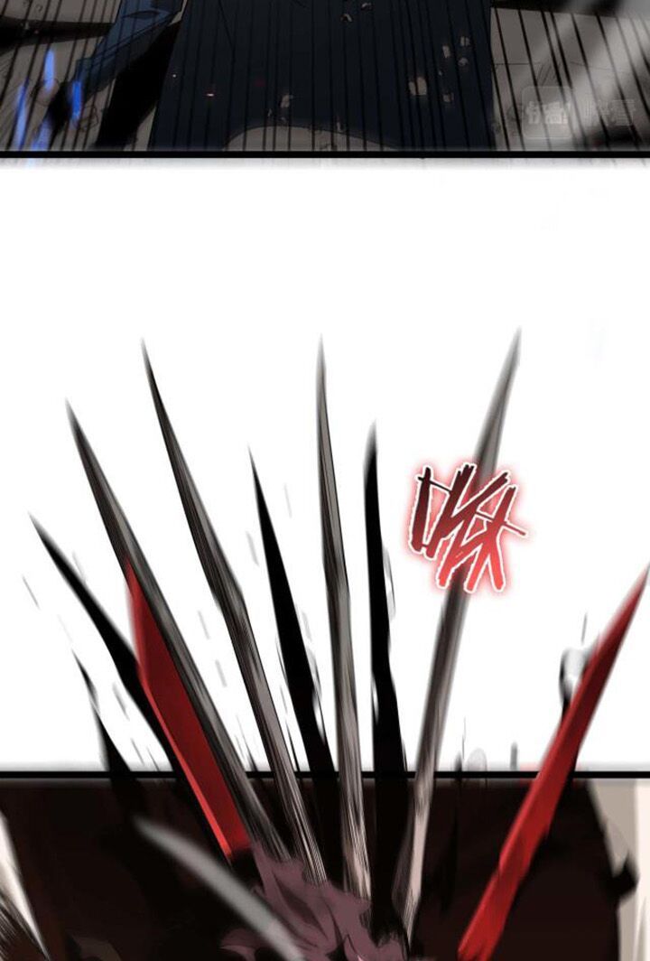 chư giới - tận thế online chapter 90 13