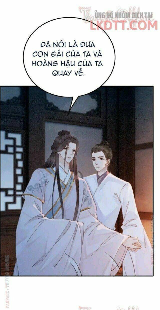 trọng sinh bá sủng nhiếp chính vương quá mạnh mẽ chapter 231.1 9