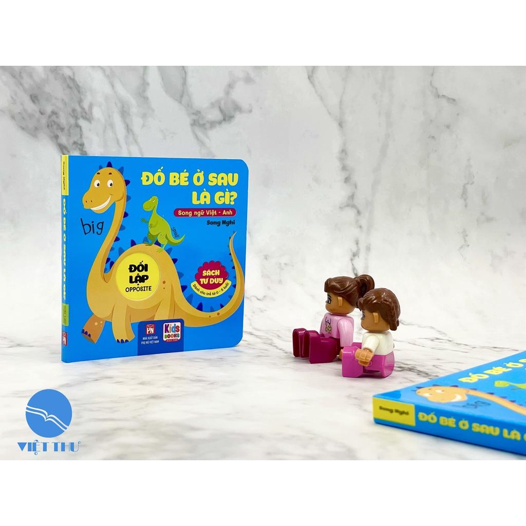 Trọn bộ Combo 6 Quyển Đố Bé Ở Sau Là Gì Sách Tư Duy