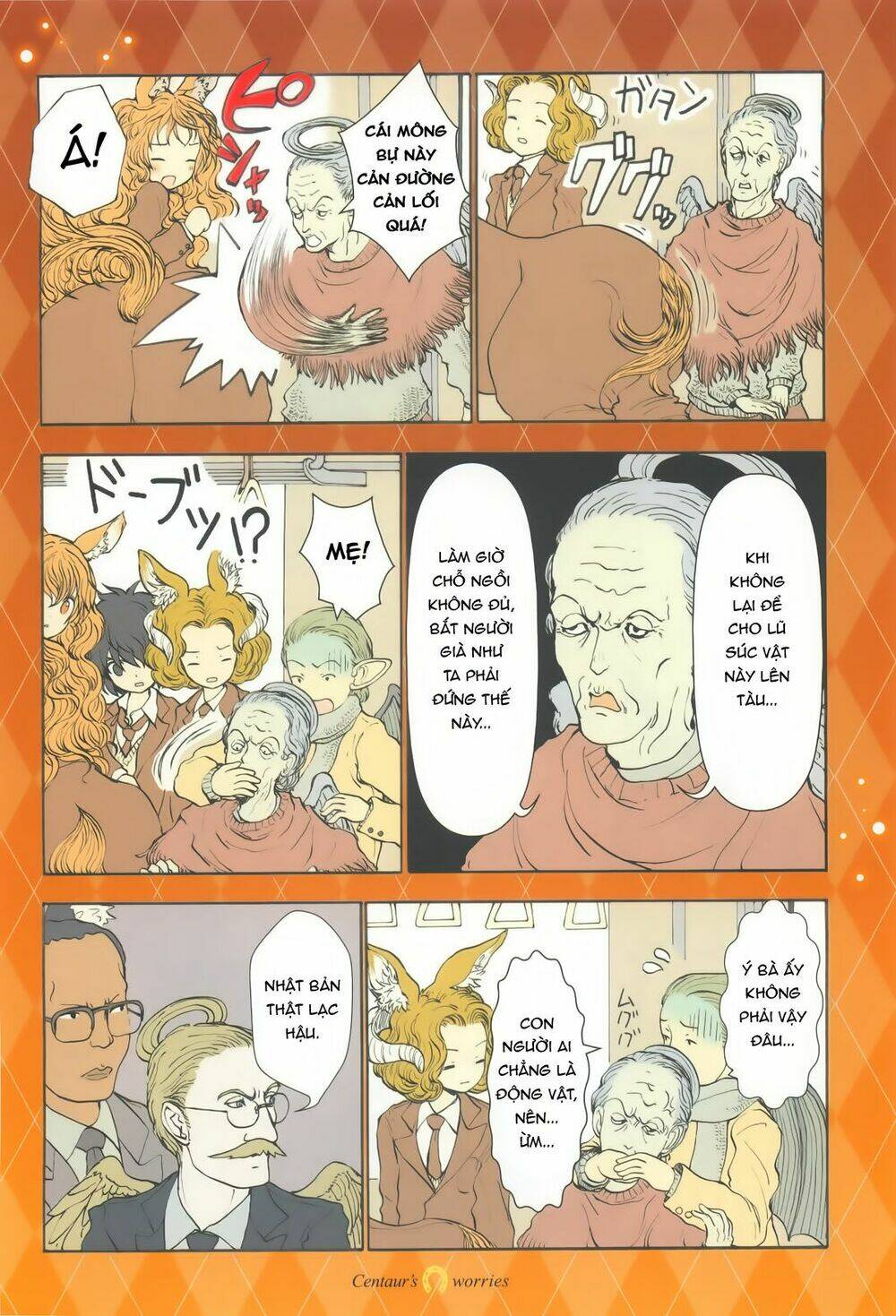 centaur no nayami chapter 21 4