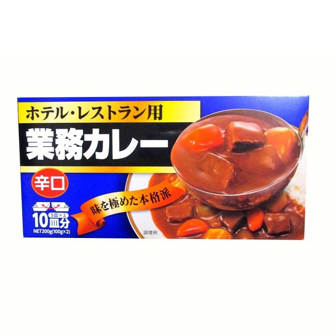 Viên nấu cà ri Nhật Bản 200g