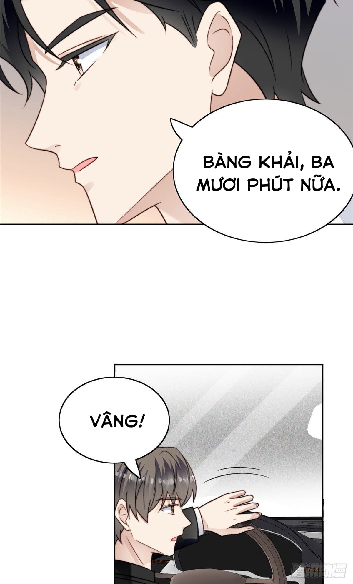 dựa vào đại lão ổn định vị trí c trong nam đoàn chapter 33 6