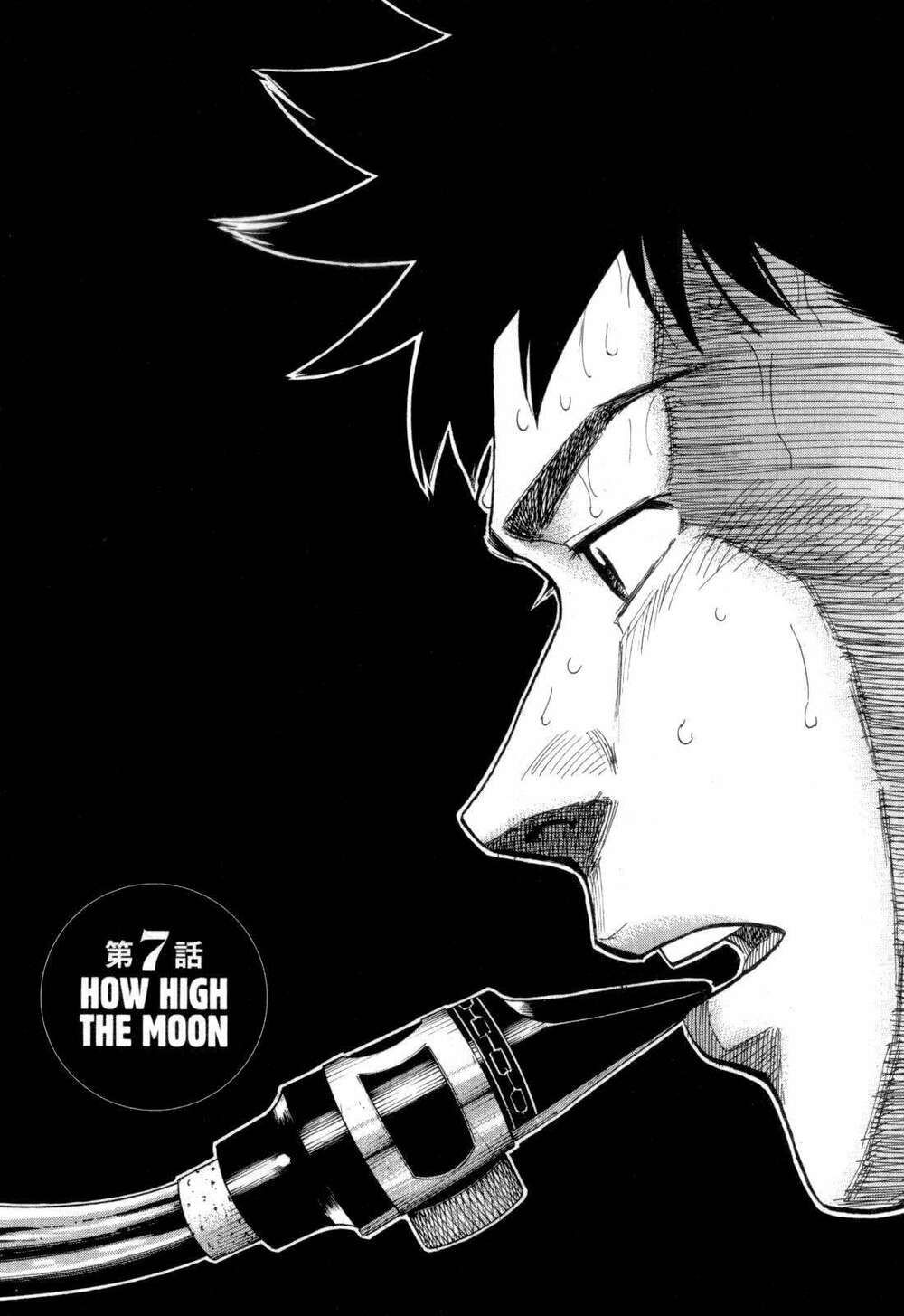 blue giant chapter 7 1