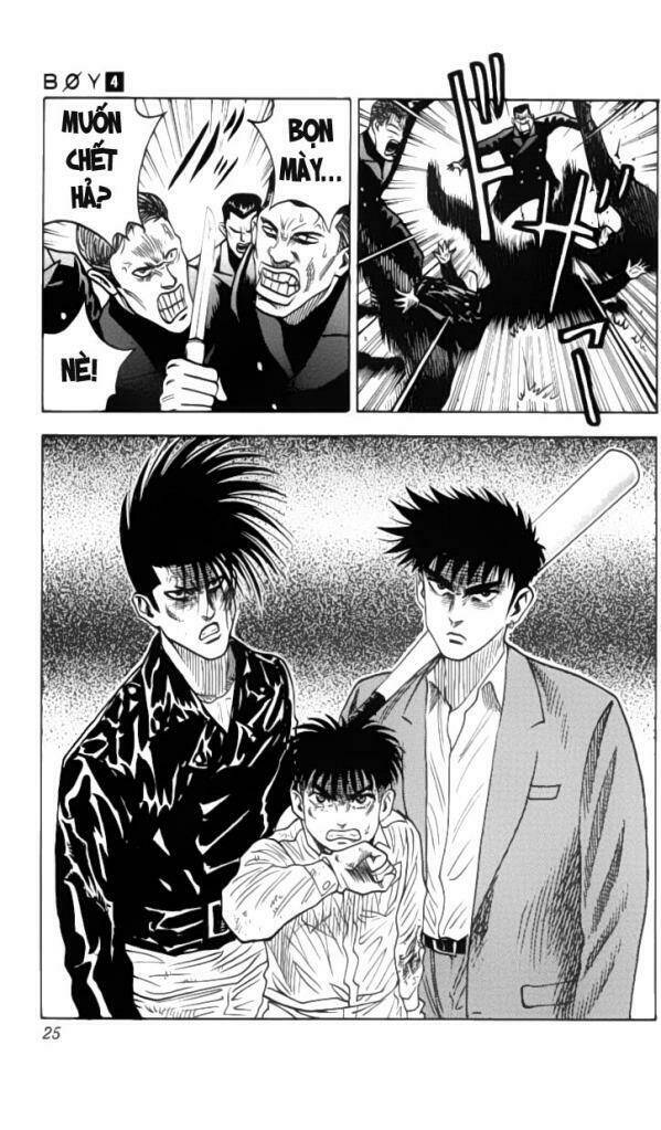 hareluya chapter 26 20