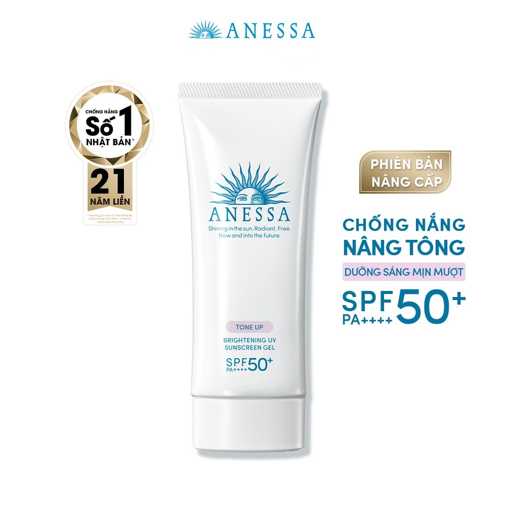 Kem chống nắng dưỡng trắng Anessa Whitening UV Sunscreen Gel Spf 50+ Pa++++ (90g)