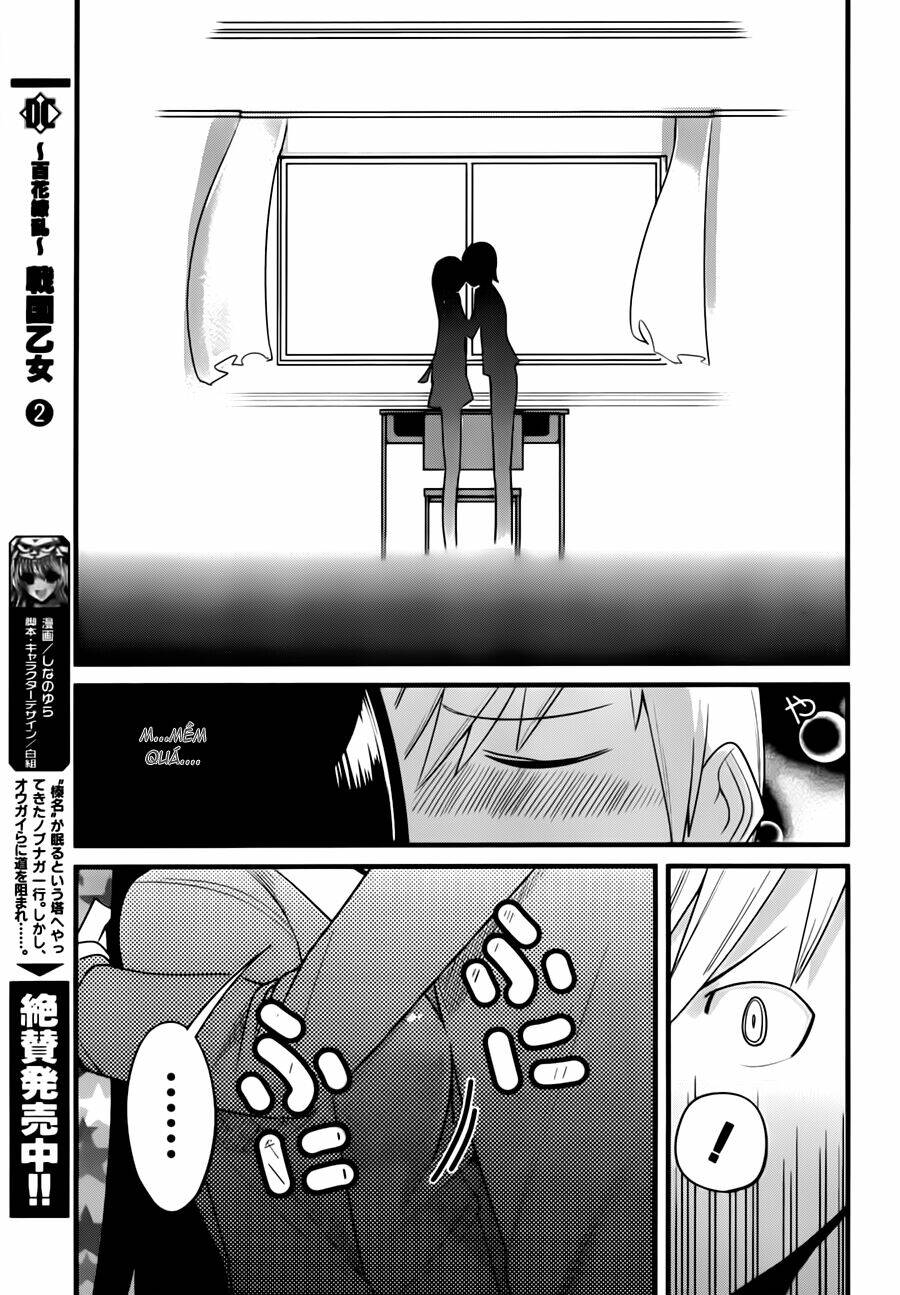 sore wa totsuzen, unmei no aite ga chapter 1 27