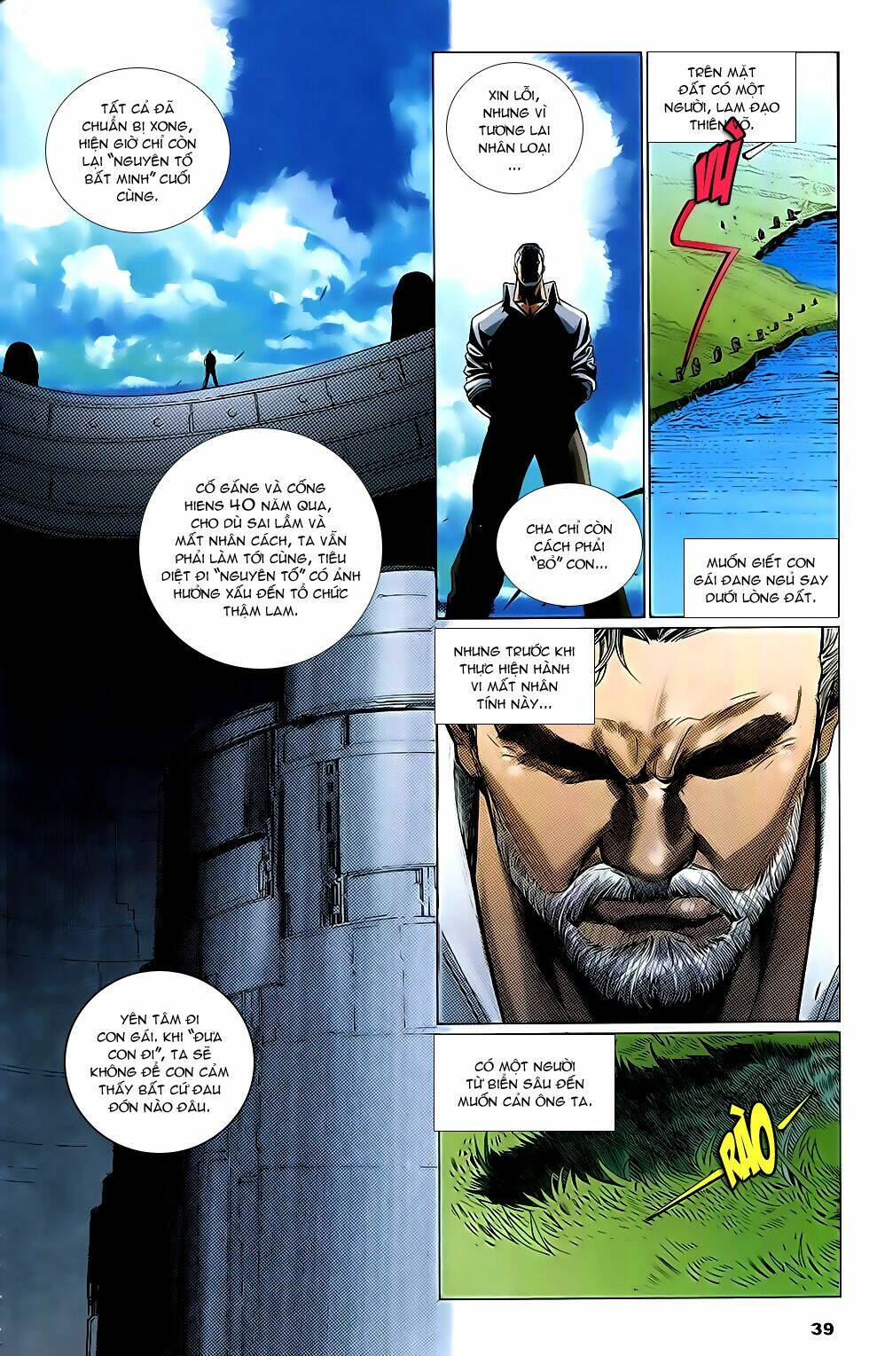 hải hổ the beginning chapter 2 10