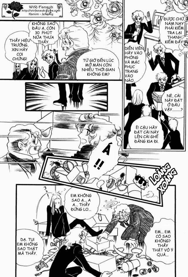 orpheus no mado chapter 19 19