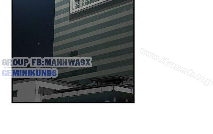 keo son môi chapter 22 13