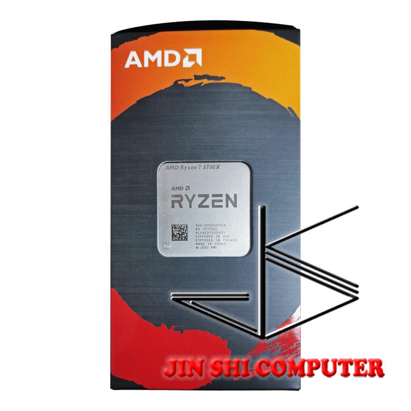 Amd Ryzen 7 5700x R7 5700X 3,4 GHz 8 lõi 16