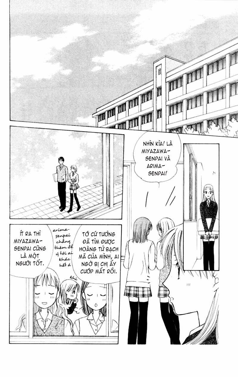 kare kano hajimemashita chapter 58 8