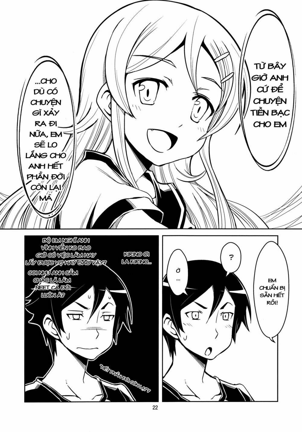 oreimo dj collection chapter 13 22