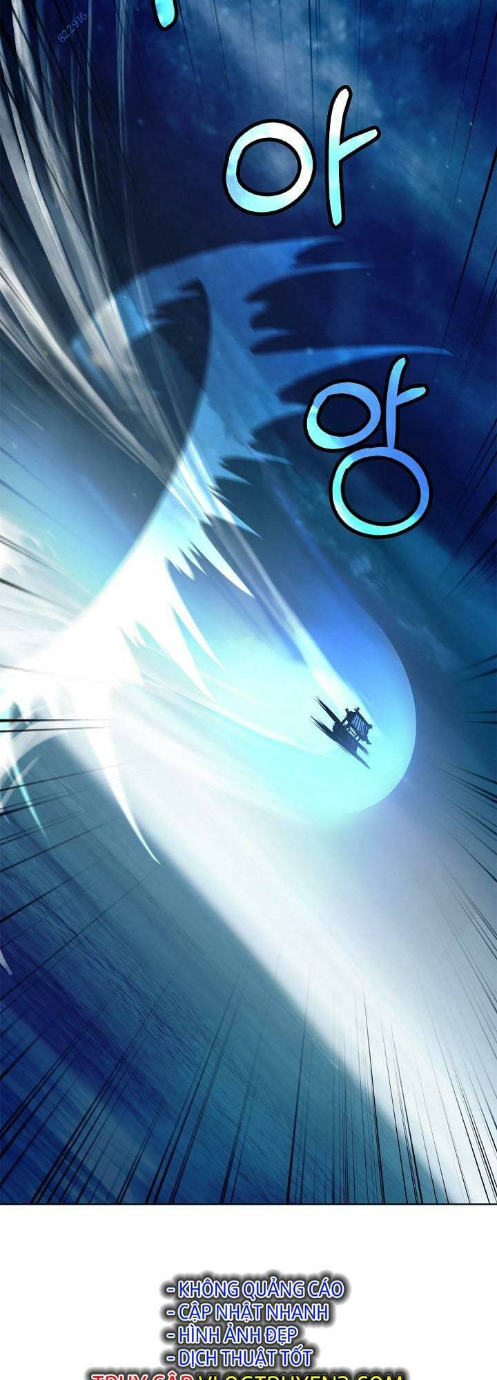 xuyên không thành hổ chapter 108 70
