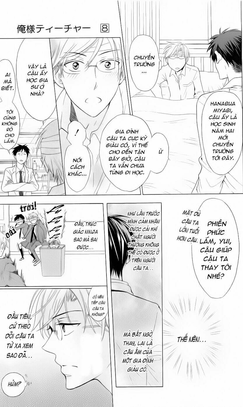 thầy giáo của tôi chapter 40 13