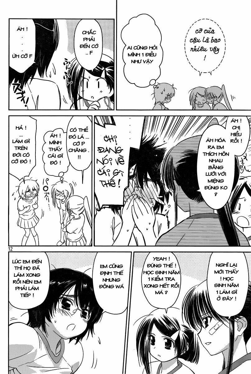 kiss x sis chapter 33 12