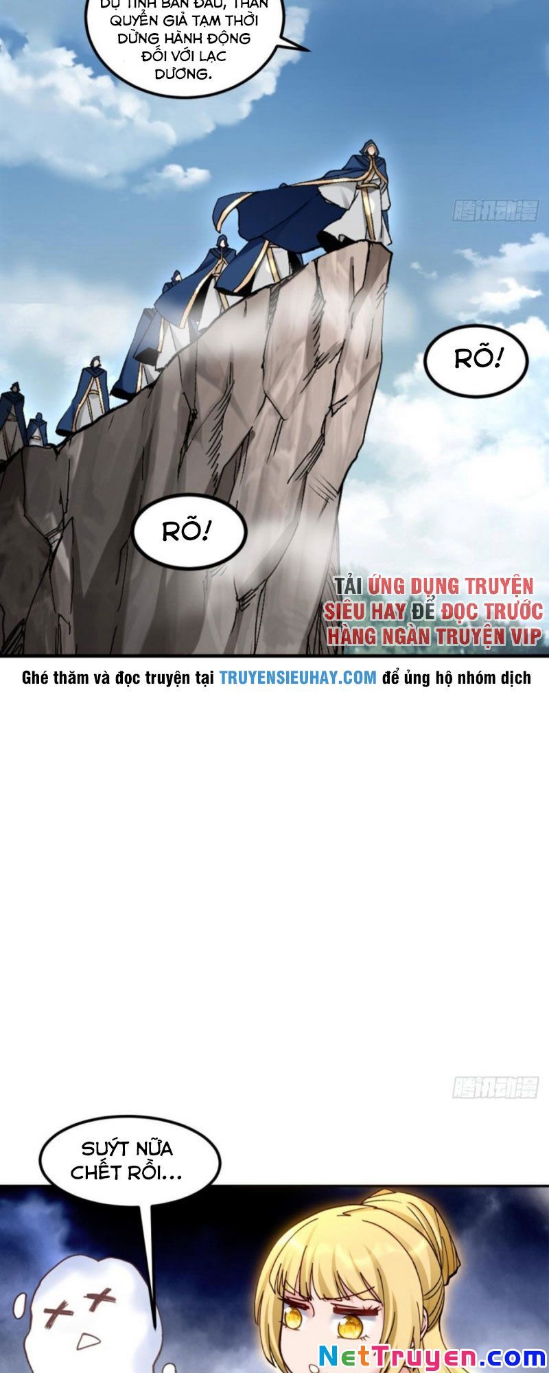 lão tổ của bạn đang online chapter 95 4