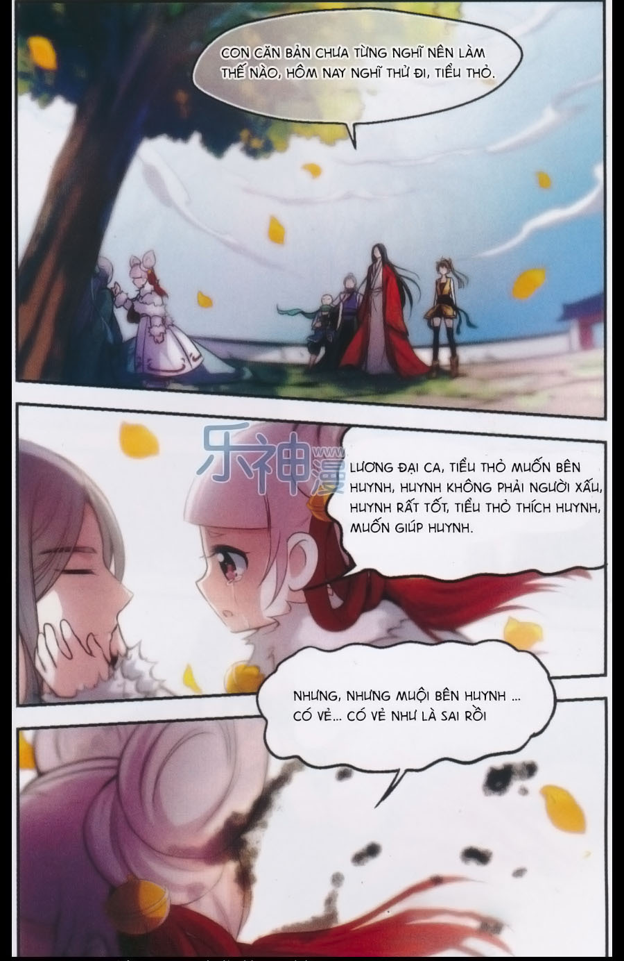 khuynh ngã nhất sinh nhất thế luyến chapter 27 21