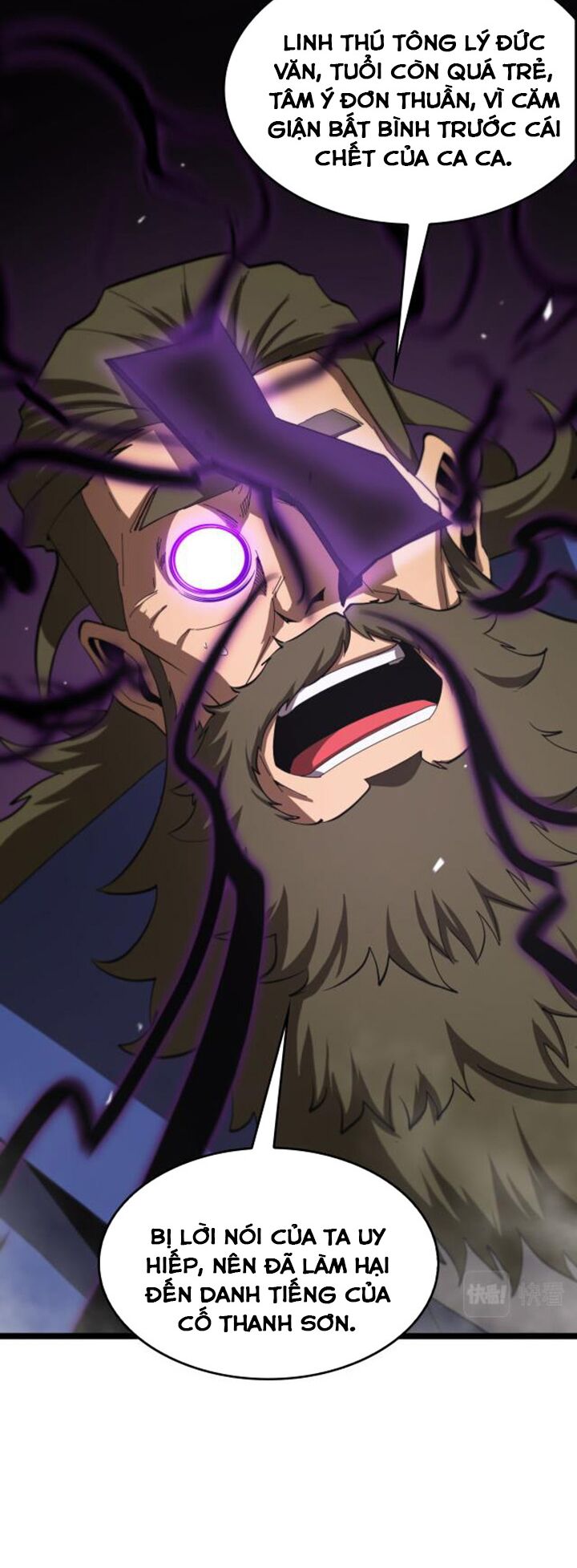 chư giới - tận thế online chapter 124 33