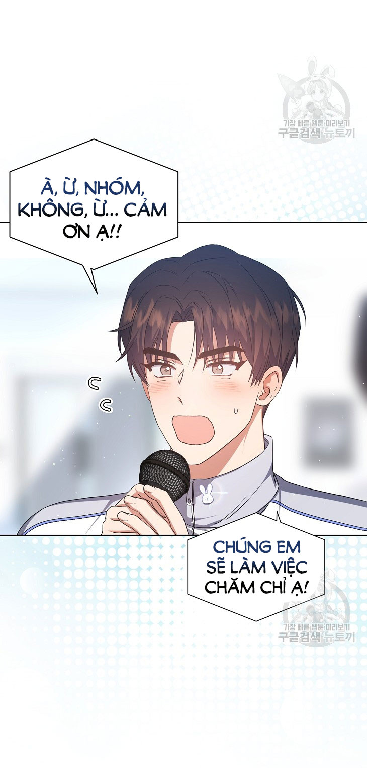 Debut Or Die chapter 42.2 - Trang 15