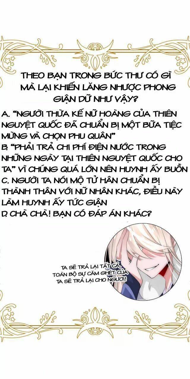 kế hoạch sủng ái của tiểu công chúa chapter 25.2 24