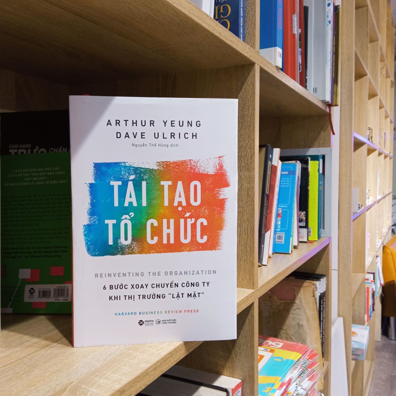 Tái Tạo Tổ Chức