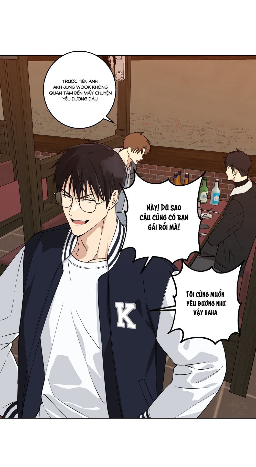 hãy bảo vệ tình yêu thuần khiết! chapter 2 45