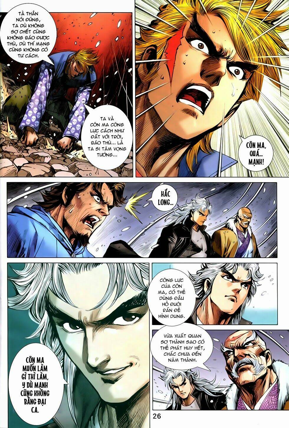 tân tác long hổ môn chapter 751 26