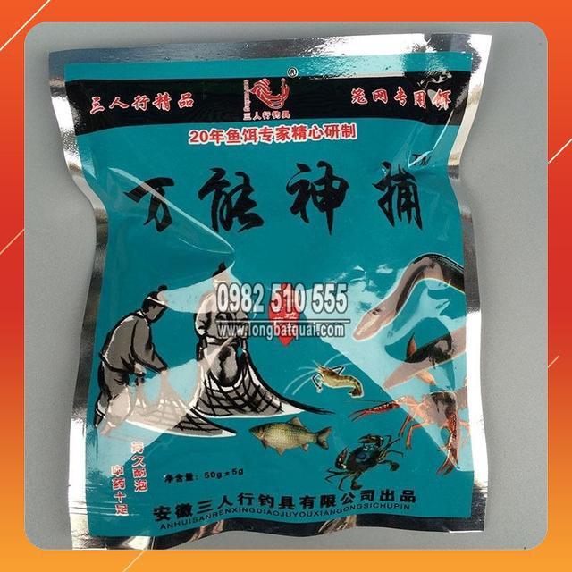 Mồi Tôm Cua Lươn Siêu Nhạy  docaucagiangnam