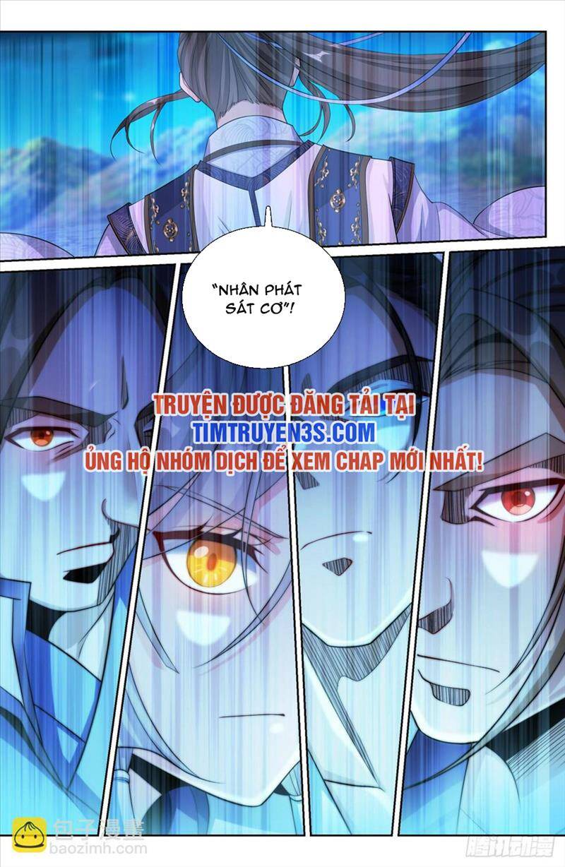 Đại Phụng Đả Canh Nhân chapter 0 11