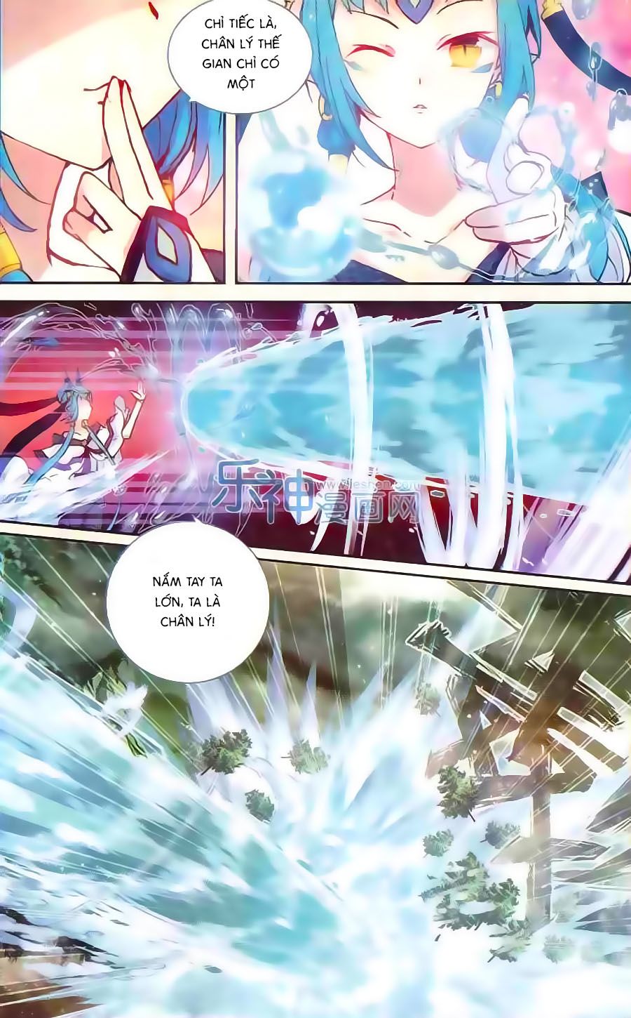 thiên hành thiết sự chapter 58 5