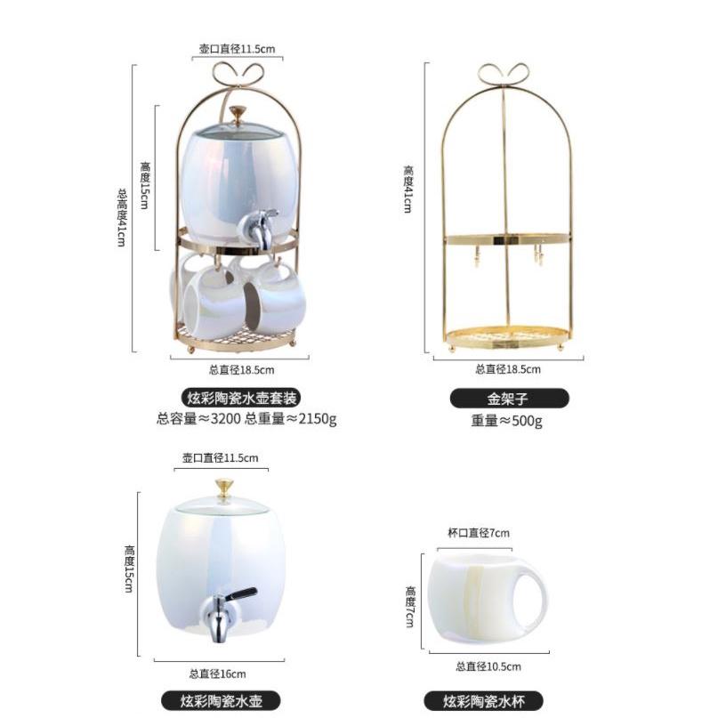Bộ ấm trà 4 ly hoàng gia - Bộ ấm tách uống trà cao cấp