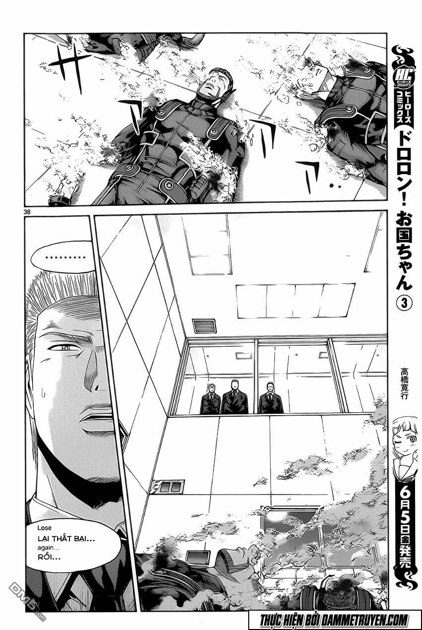 soul reviver south chapter 5 15