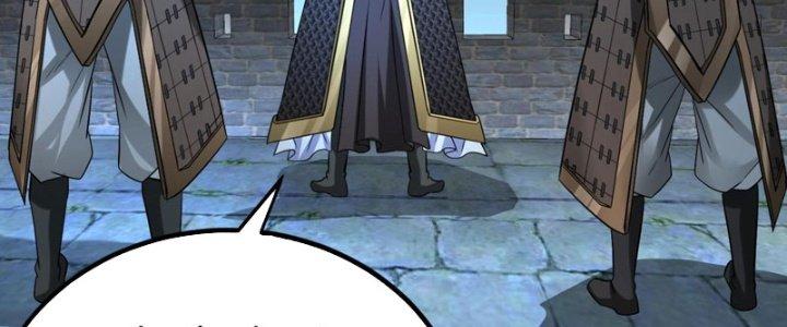 đại tần, ta là con tần thủy hoàng, giết địch thành thần chapter 32 23