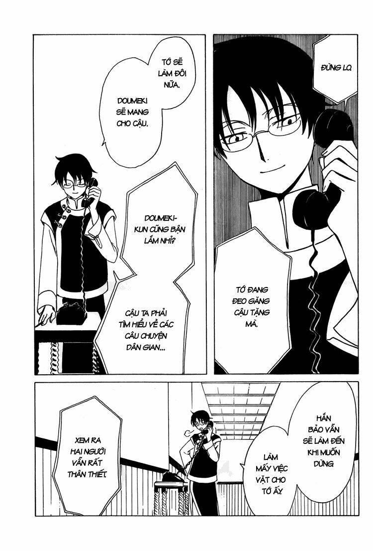 xxxholic - hành trình bí ẩn chapter 198 15