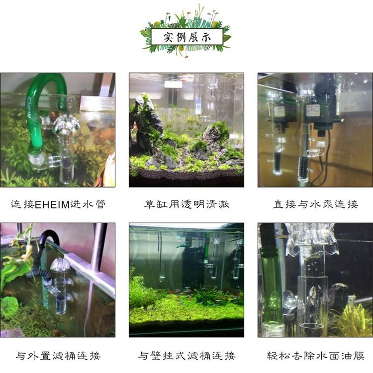 LỌC VÁNG ACRYLIC SIÊU TRONG - IN LỌC VÁNG MINI