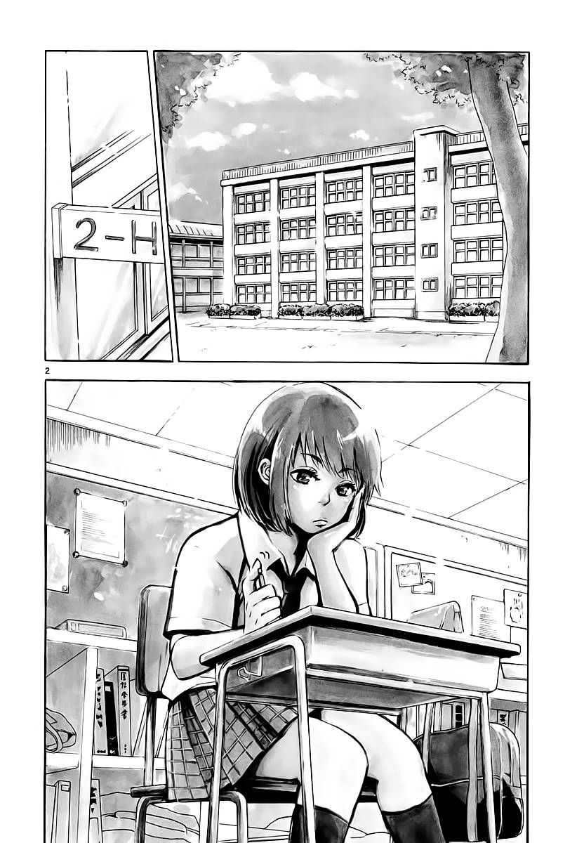 mặt nạ anh hùng - hero mask chapter 4 2