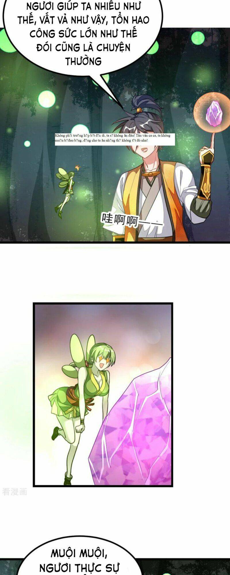 cửu dương thần vương chapter 174 6