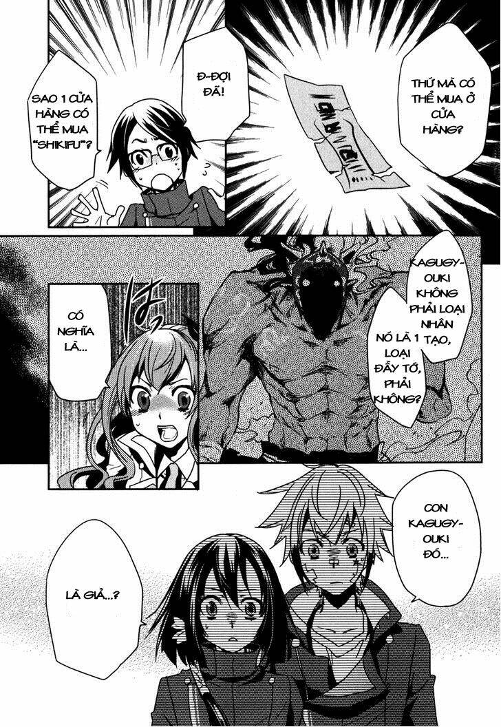 tokyo ravens chapter 13 20