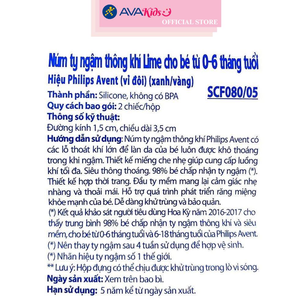 Bộ 2 ti ngậm Philips Avent thông khí SCF080/05 (0 - 6 tháng) - Màu xanh, vàng