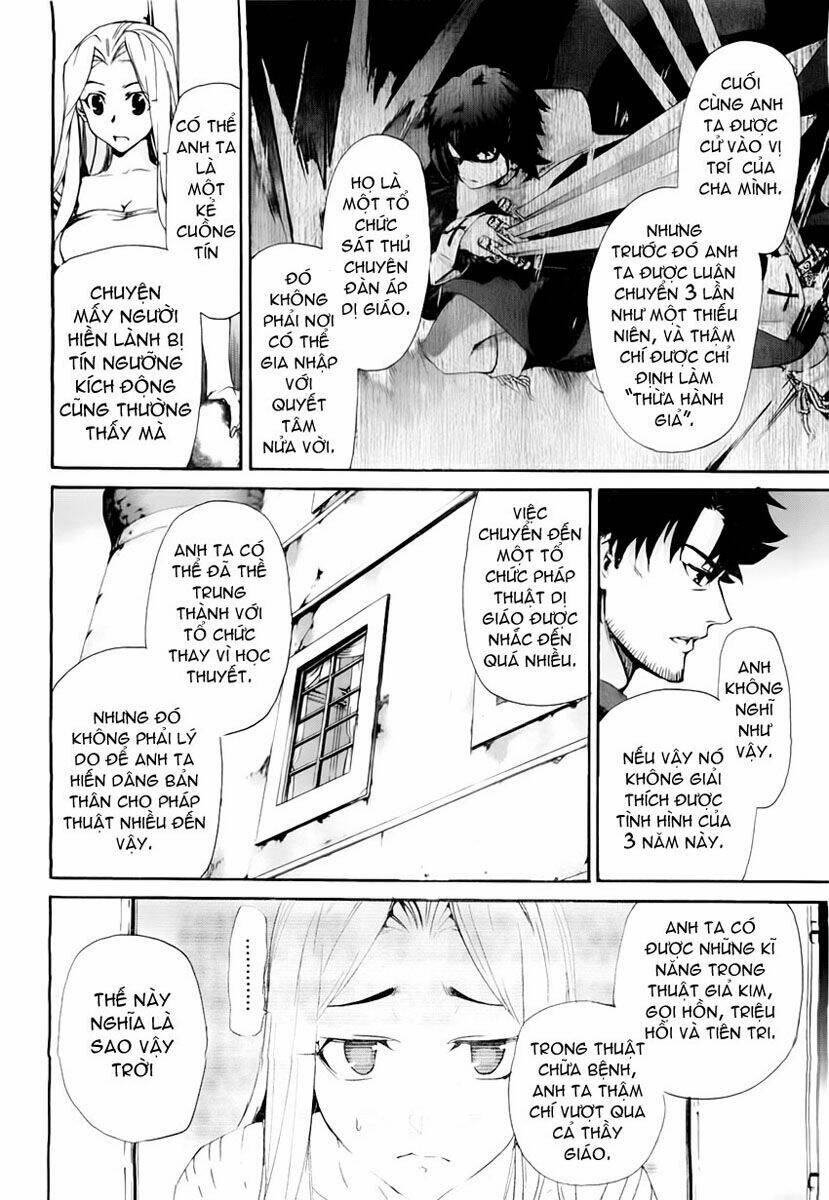 fate/zero chapter 2 16