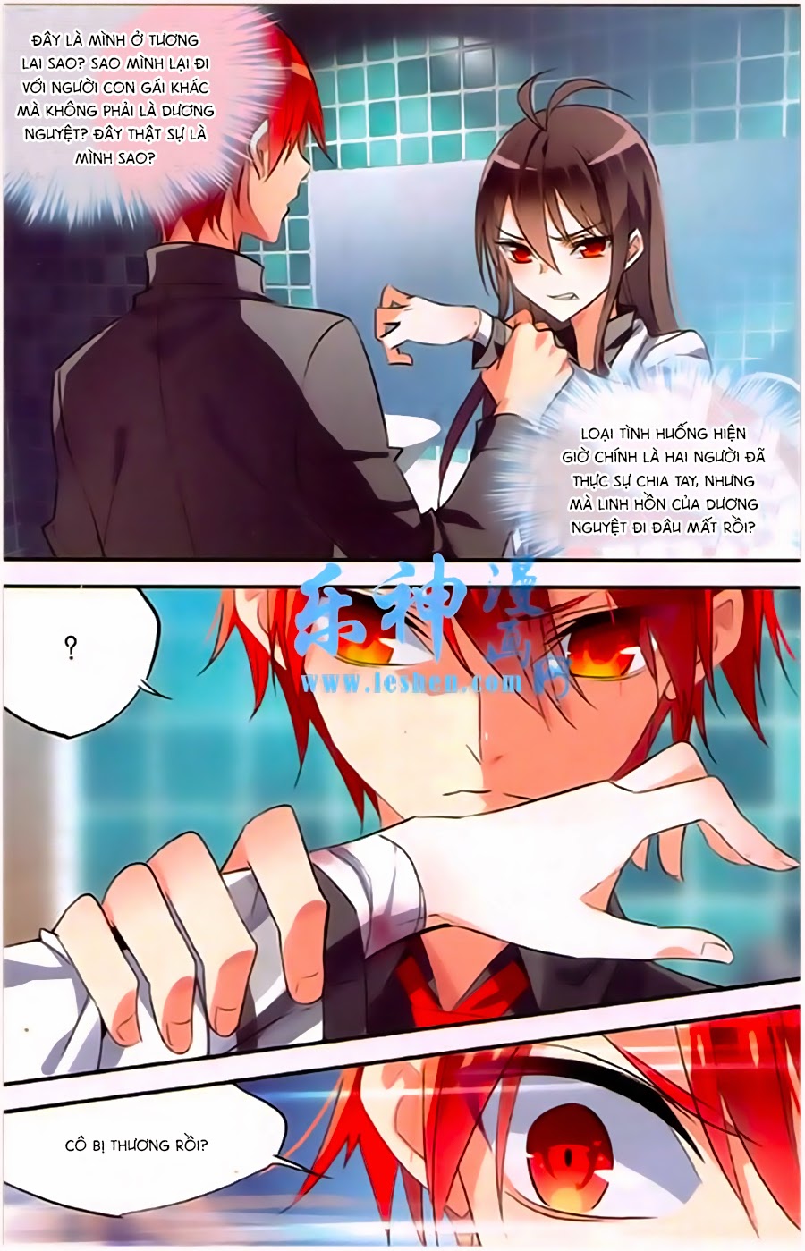 nữ nhân dũng cảm chapter 25 2