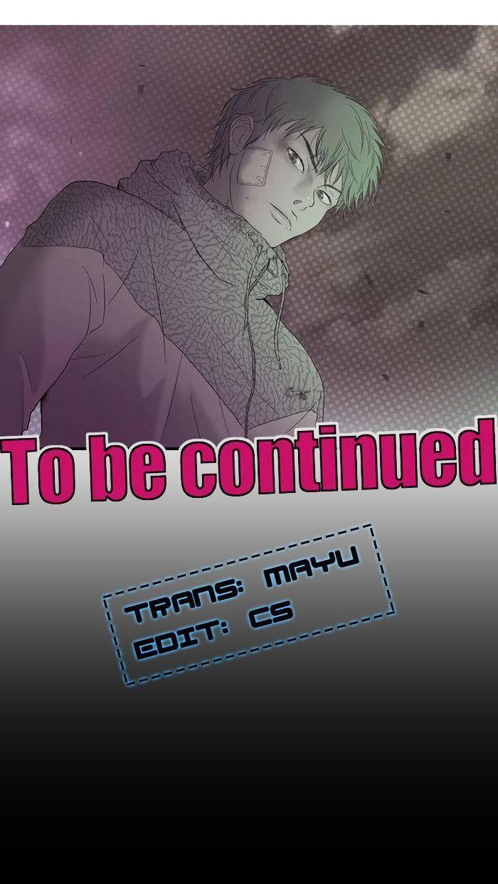 wind breaker chapter 14 52