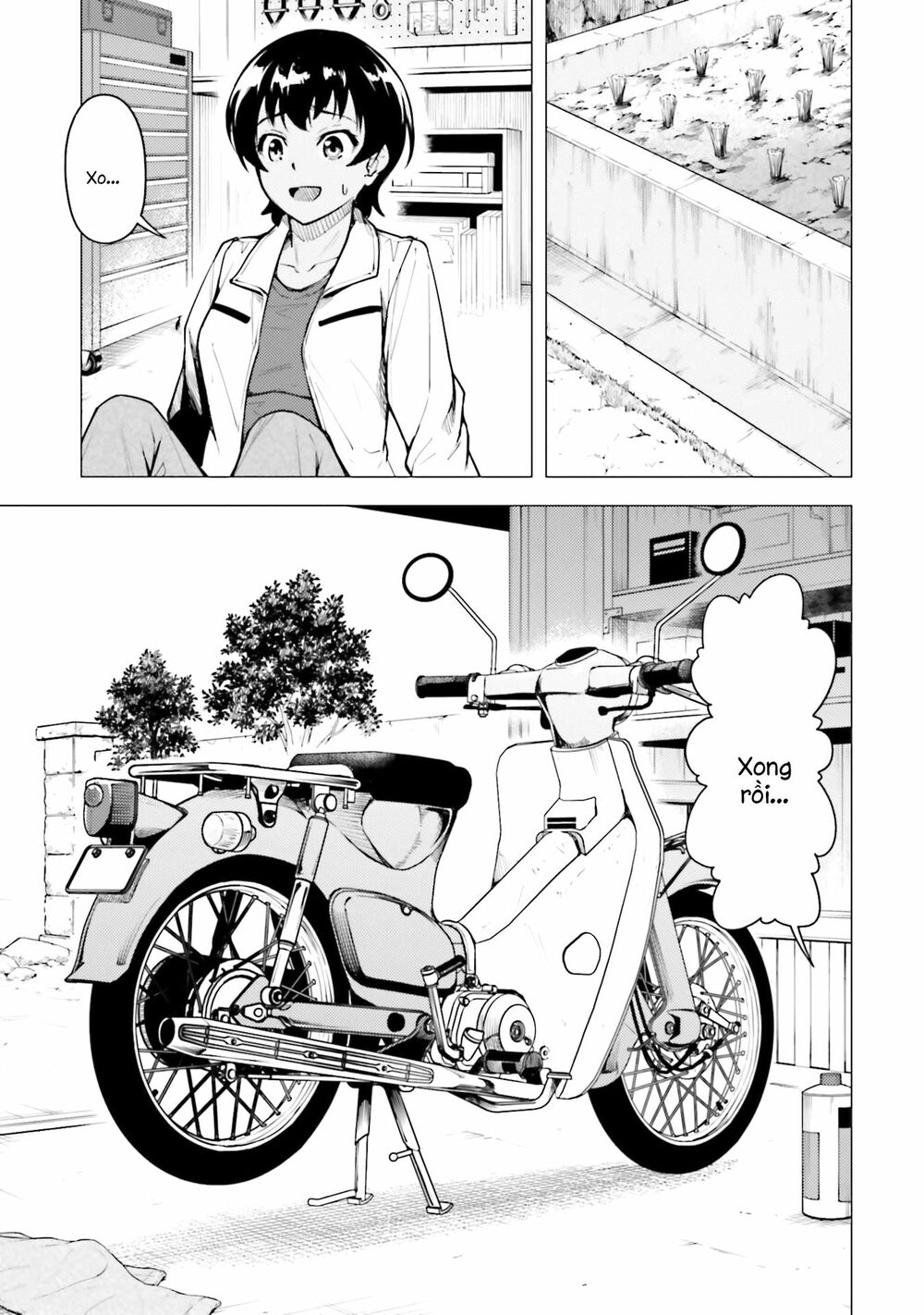 super cub chapter 16.5 8